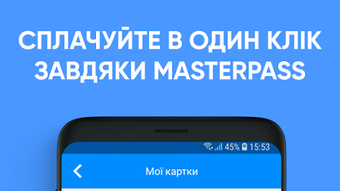 Изображение 0 для 