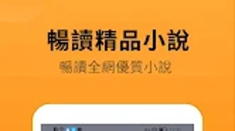 的第0张图片