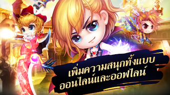 รูปภาพ 0 สำหรับ 