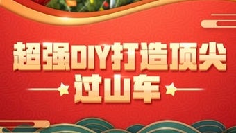 的第0张图片