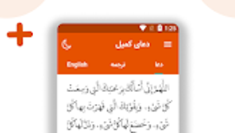 الصورة 0 لـ 
