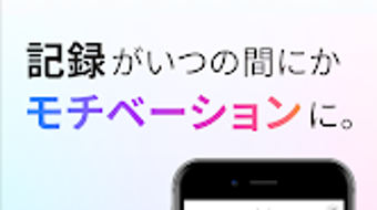 の画像0
