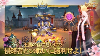 の画像0
