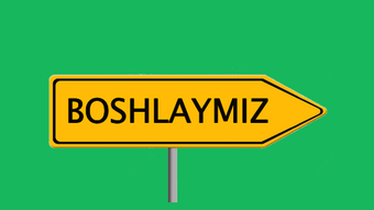 Изображение 0 для 