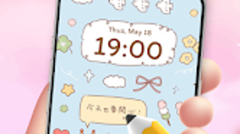 の画像0