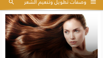 الصورة 0 لـ 
