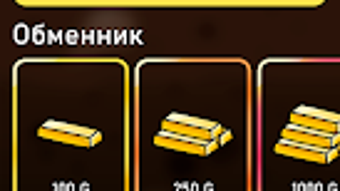 Изображение 0 для 