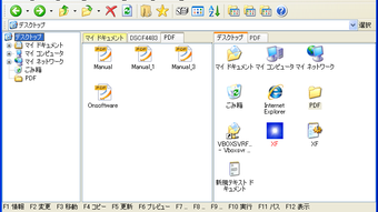 の画像0