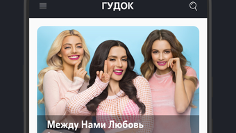 Изображение 0 для 