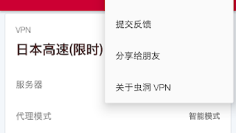 的第0张图片