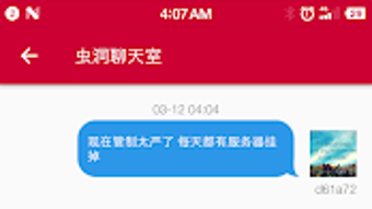 的第0张图片