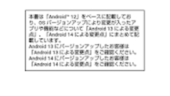 的第0张图片