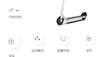 の画像0