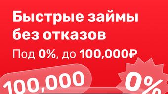 Obraz 0 dla 