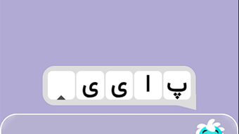  için 0 numaralı resim