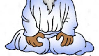 الصورة 0 لـ 