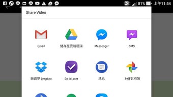 の画像0