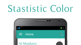 الصورة 0 لـ 