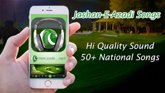 Jashn e Azadi Songs - New Pakistani Milli Naghma