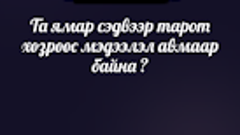 Obraz 0 dla 