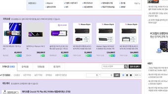 의 이미지 0