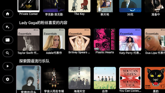 的第0张图片