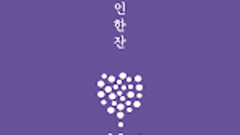Image 0 for 