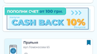 Изображение 0 для 