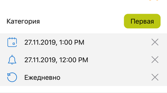 Изображение 0 для 