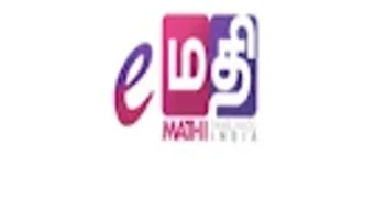 الصورة 0 لـ 