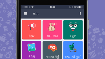 รูปภาพ 0 สำหรับ 
