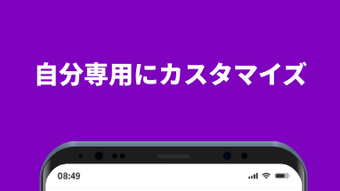 の画像0