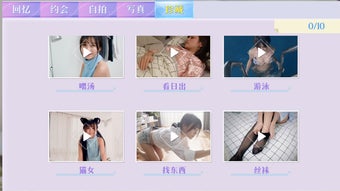  için 0 numaralı resim