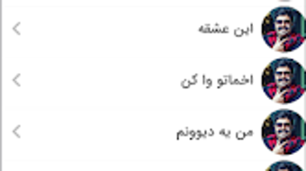 الصورة 0 لـ 