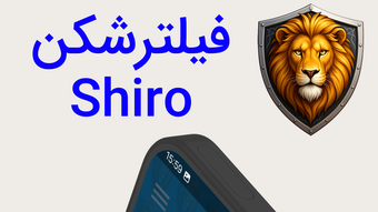 الصورة 0 لـ 