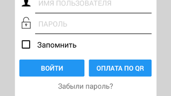 Изображение 0 для 