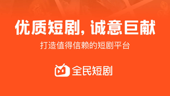 的第0张图片