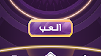 الصورة 0 لـ 