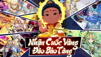 Изображение 0 для 