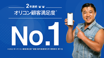 的第0张图片