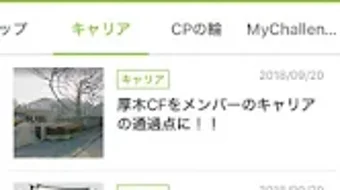 の画像0