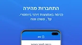 Изображение 0 для 