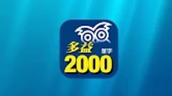 的第0张图片