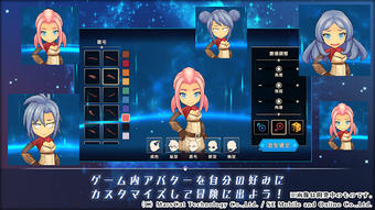 の画像0