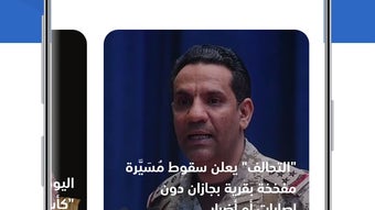 الصورة 0 لـ 