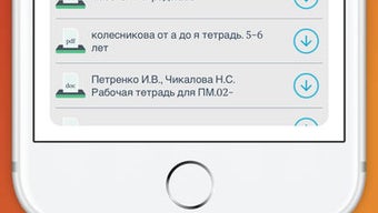 Изображение 0 для 