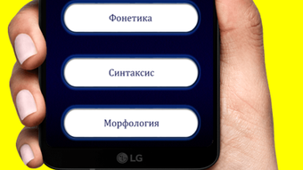 Изображение 0 для 