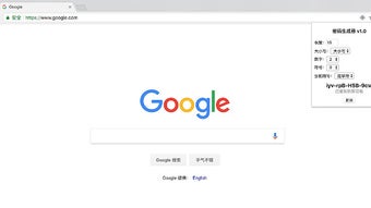 の画像0