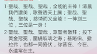 的第0张图片