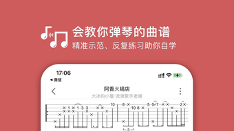 的第0张图片